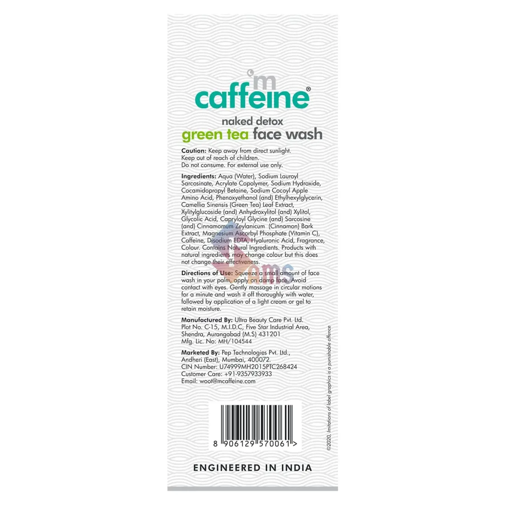 MCaffeine green tea face wash2.webp
